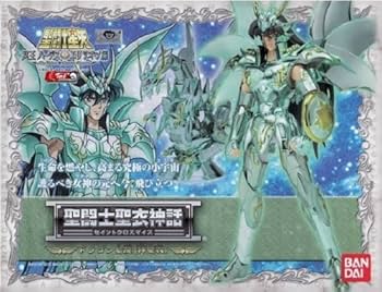 聖闘士聖衣神話。ドラゴン紫龍.神聖衣。 Amazon.co.jp: TAMASHII NATIONS 聖闘士聖衣神話 ドラゴン紫龍